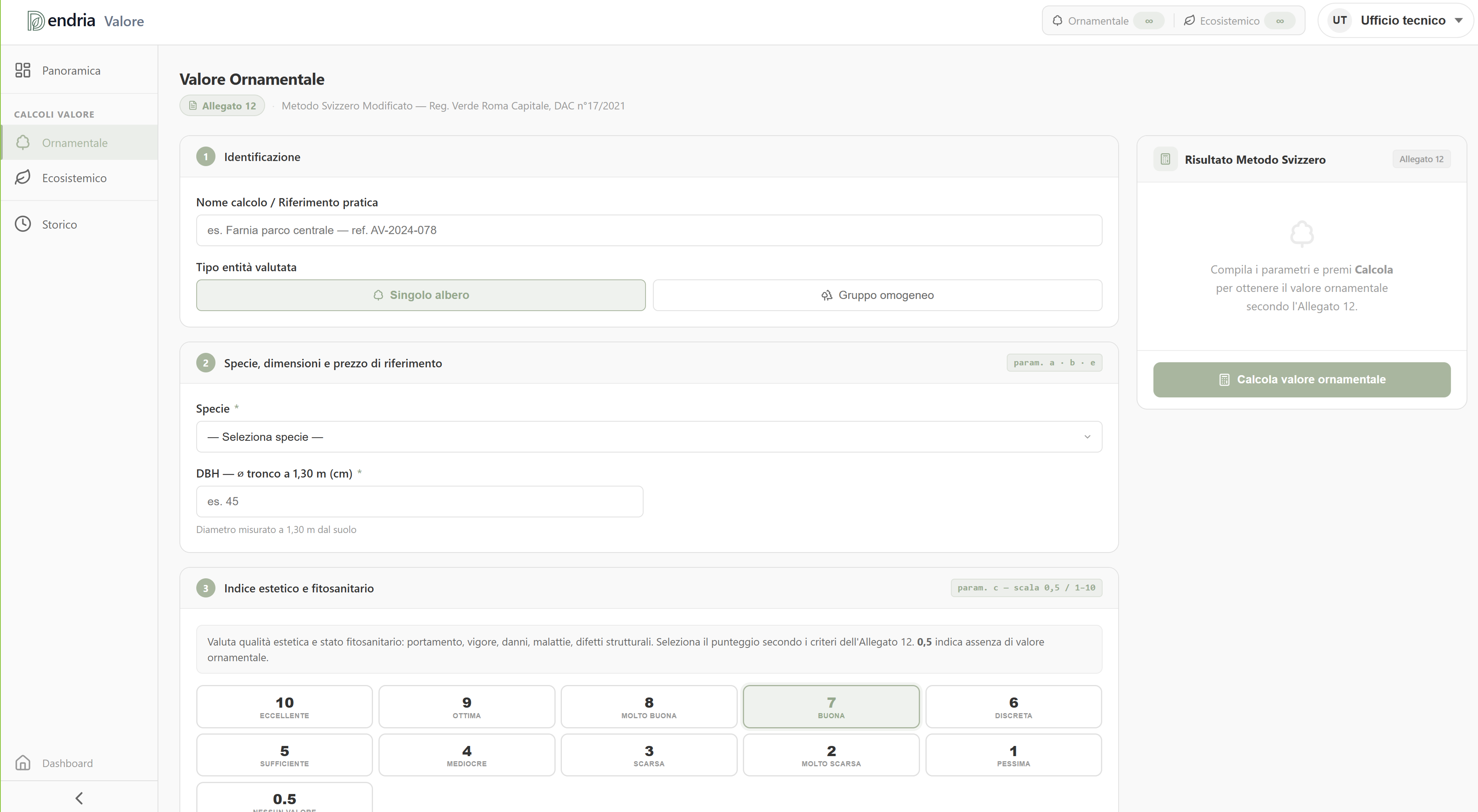 Modulo Calcolo Valore Albero